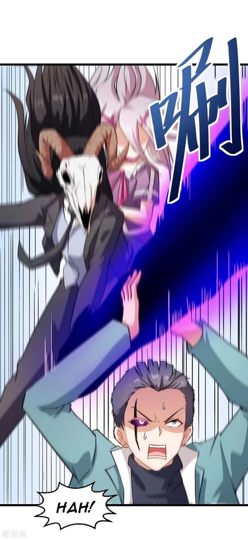 Crazy Professor System Chapter 101 Gambar 11