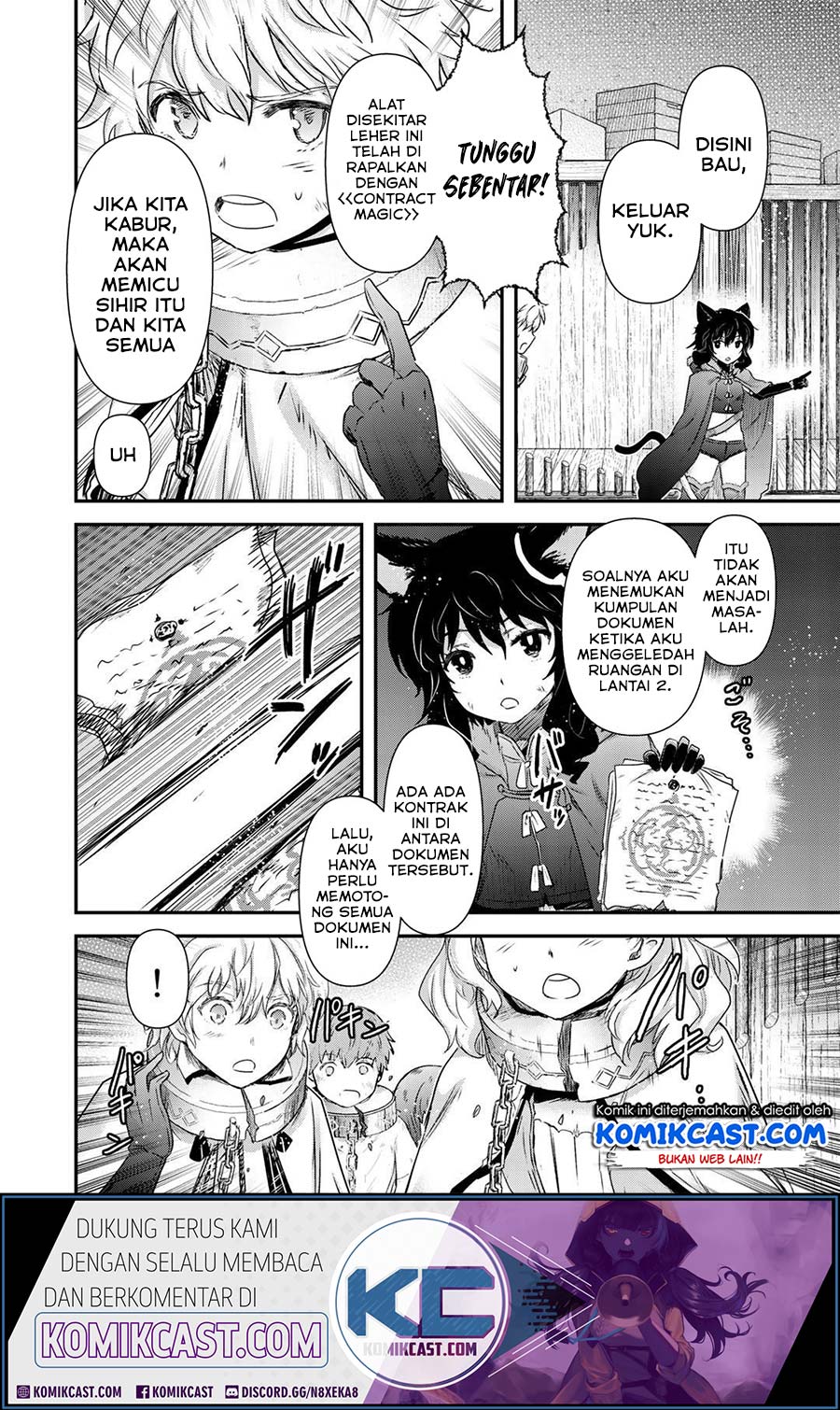 Tensei shitara Ken deshita Chapter 42.2 Gambar 3