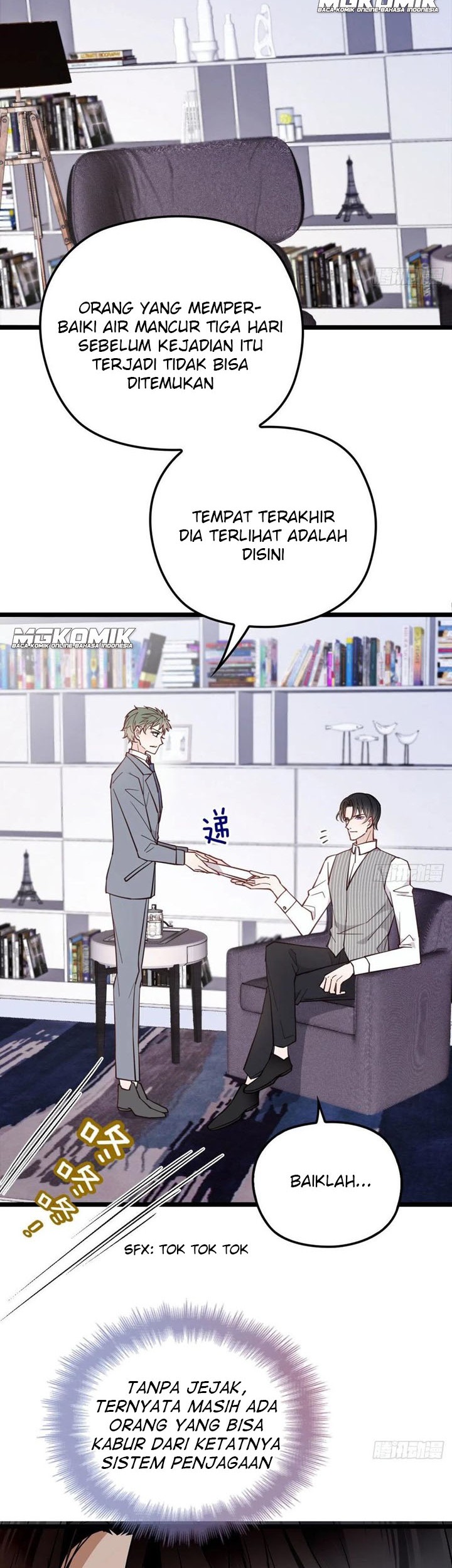 Manhua Pregnant Wife, One Plus One Chapter 67 gambar nomor 2