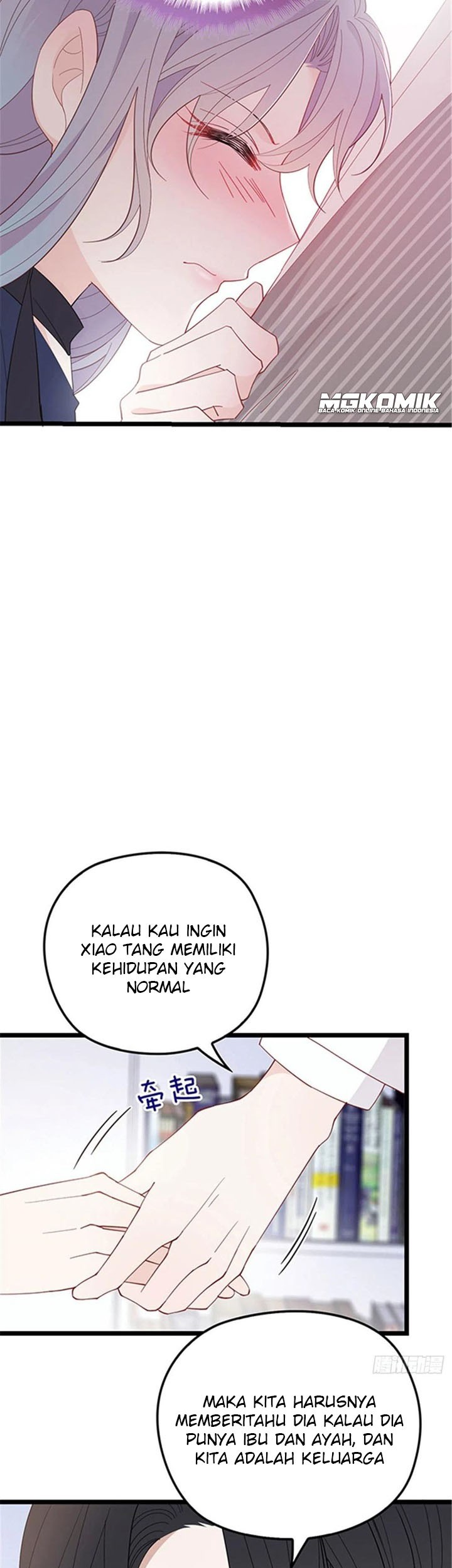 Pregnant Wife, One Plus One Chapter 67 Gambar 11