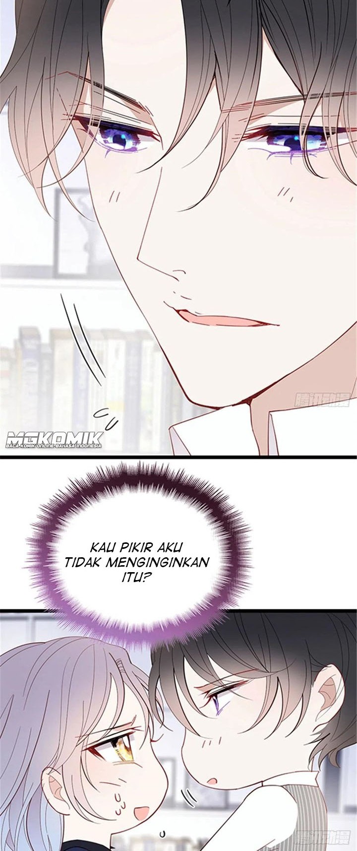 Pregnant Wife, One Plus One Chapter 67 Gambar 12