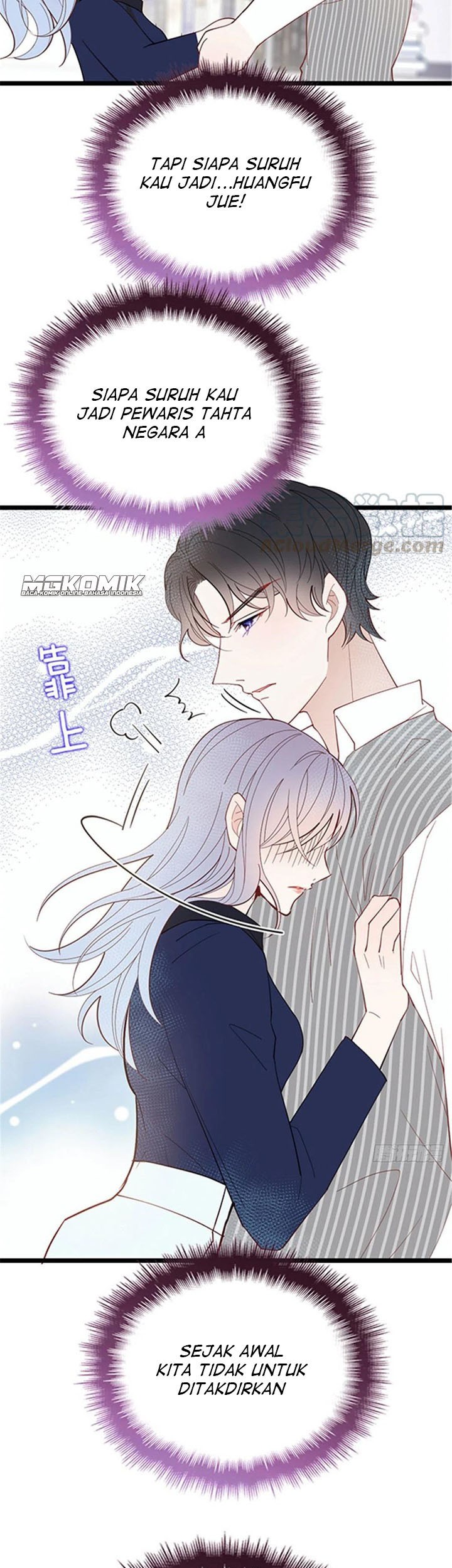 Pregnant Wife, One Plus One Chapter 67 Gambar 13