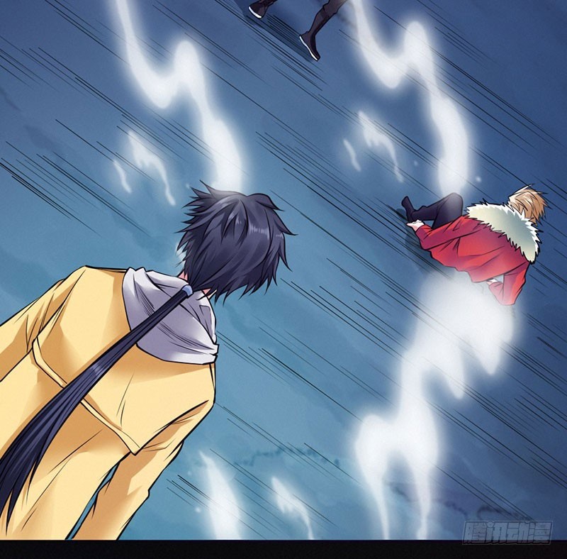 First Rate Master Chapter 94 Gambar 27