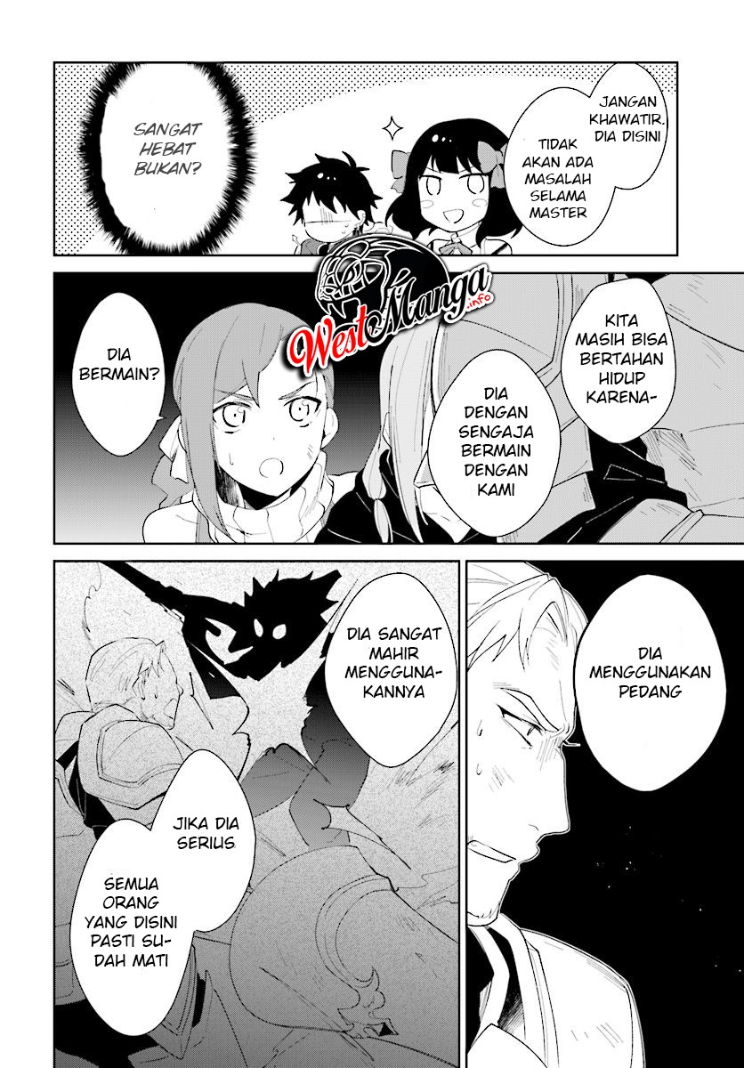 Nageki no Bourei wa Intai Shitai – Saijiyaku Hanta ni Yoru Saikiyou Patei Ikusei Jutsu Chapter 12 Gambar 12