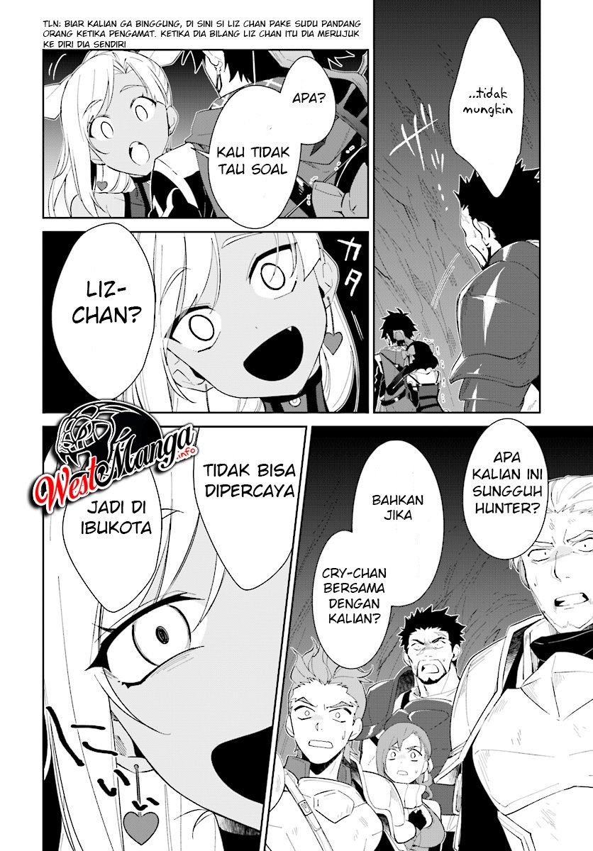 Nageki no Bourei wa Intai Shitai – Saijiyaku Hanta ni Yoru Saikiyou Patei Ikusei Jutsu Chapter 12 Gambar 30