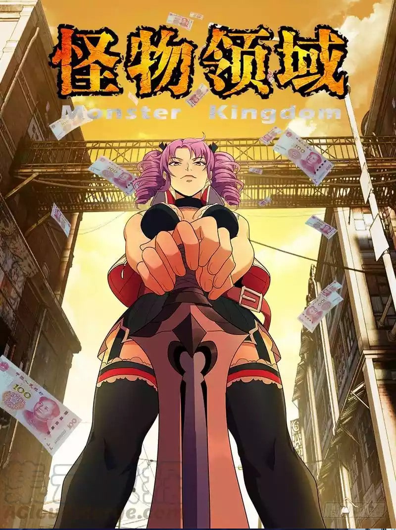 Manhua Monster Kingdom Chapter 31 gambar nomor 2