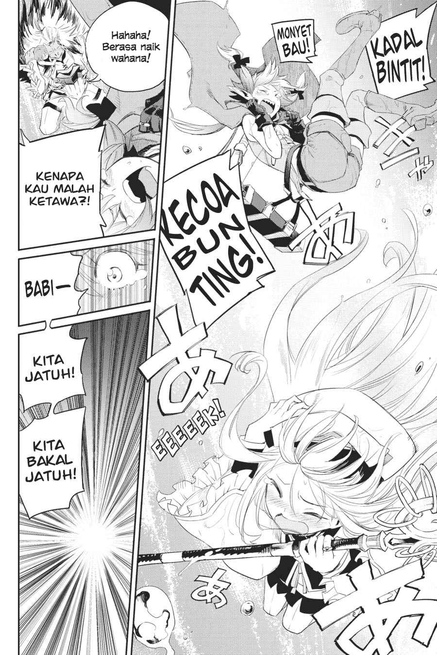 Goblin Slayer Chapter 56 Gambar 7