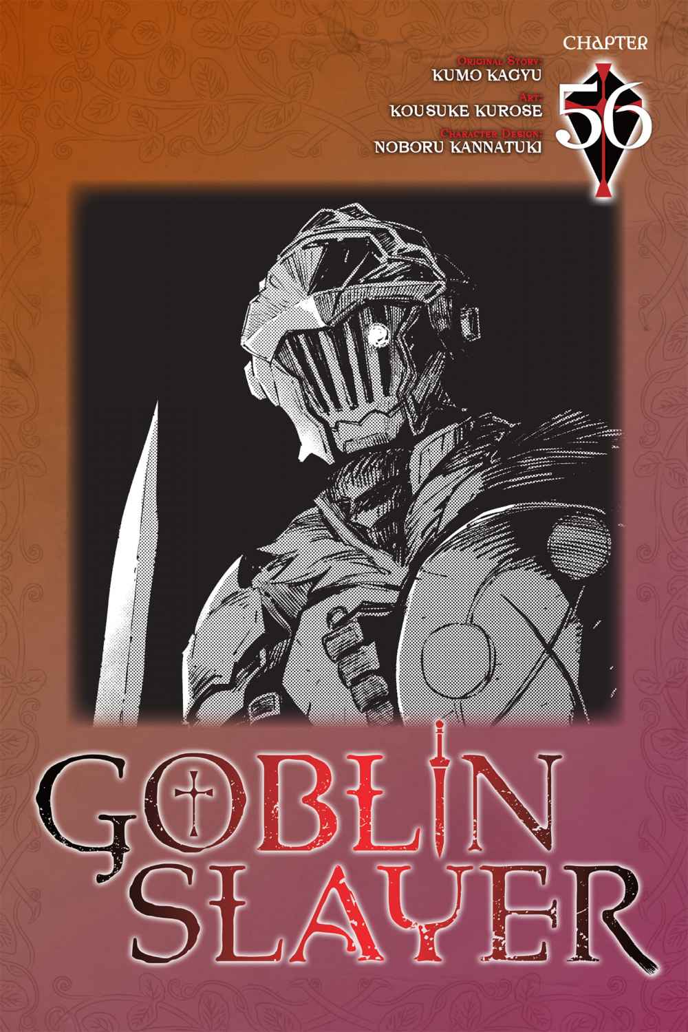 Komik Goblin Slayer Chapter 56 gambar nomor 1