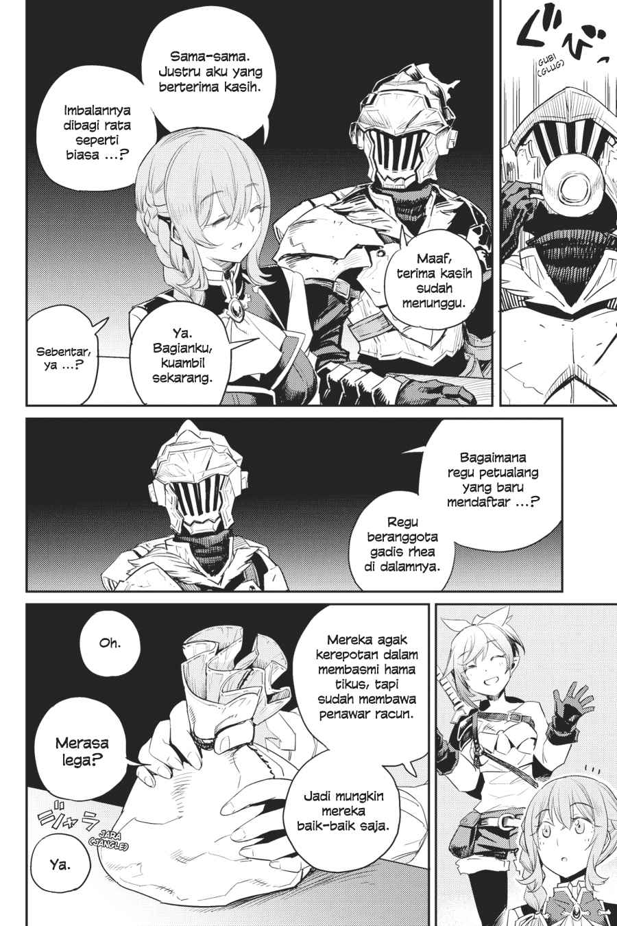Goblin Slayer Chapter 56 Gambar 21