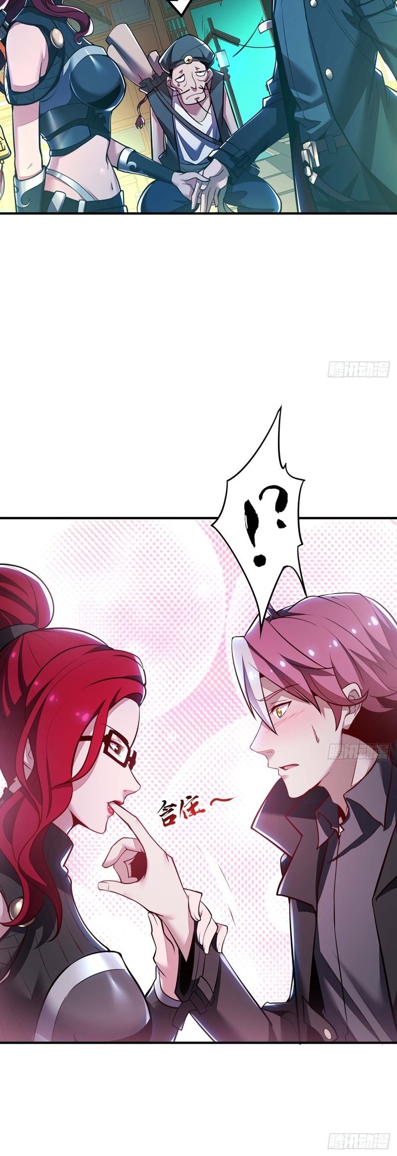 Cultivation Record Of The Undead King Chapter 42 Gambar 7