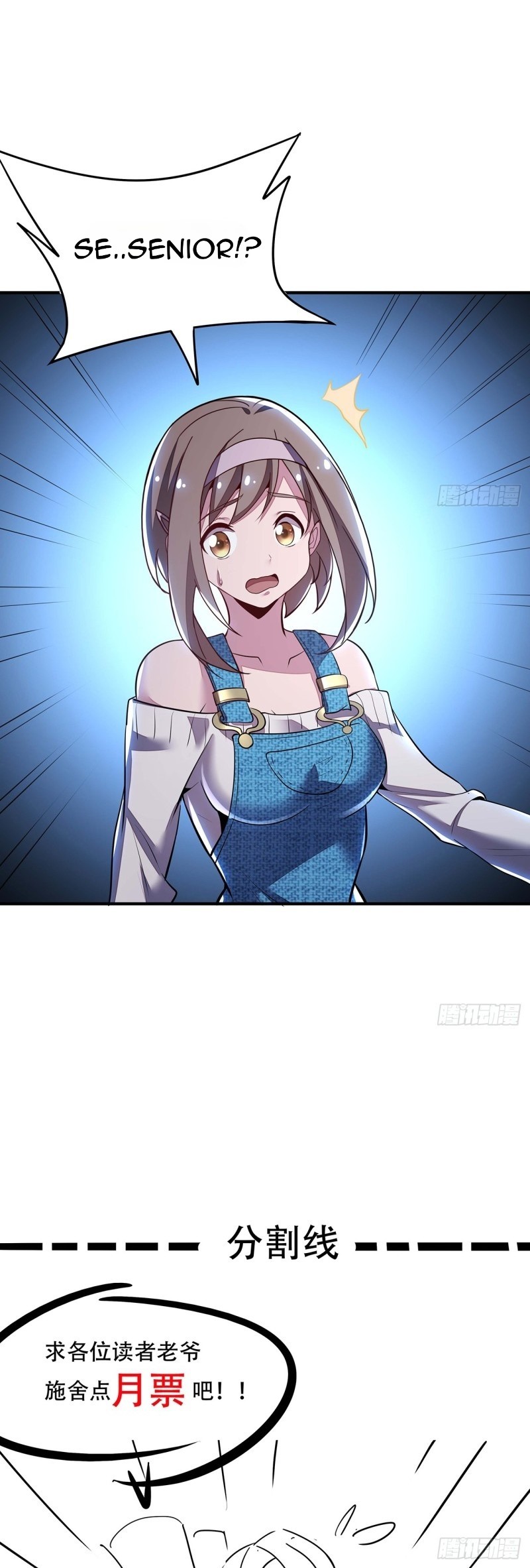 Cultivation Record Of The Undead King Chapter 42 Gambar 32