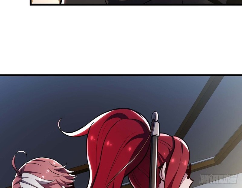 Cultivation Record Of The Undead King Chapter 43 Gambar 11