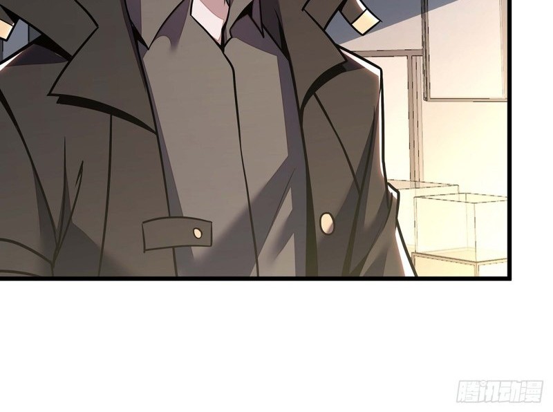 Cultivation Record Of The Undead King Chapter 43 Gambar 15