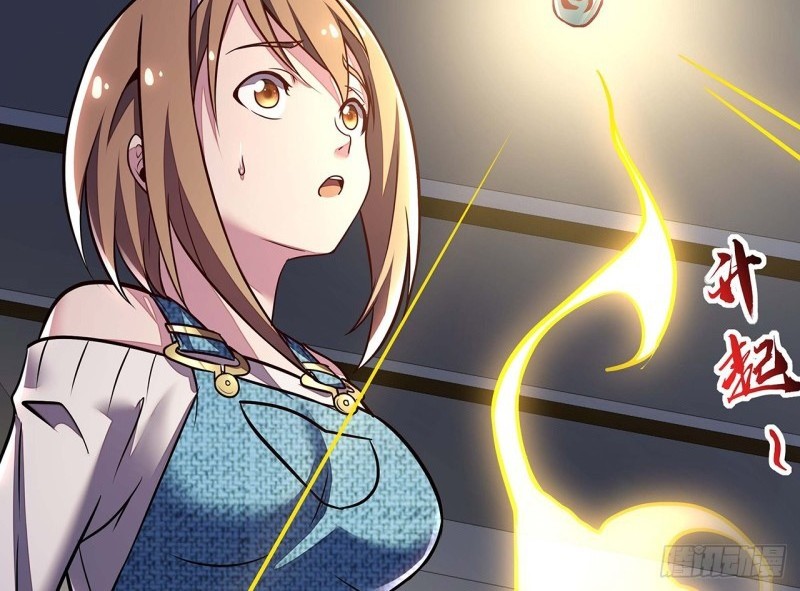 Cultivation Record Of The Undead King Chapter 43 Gambar 27