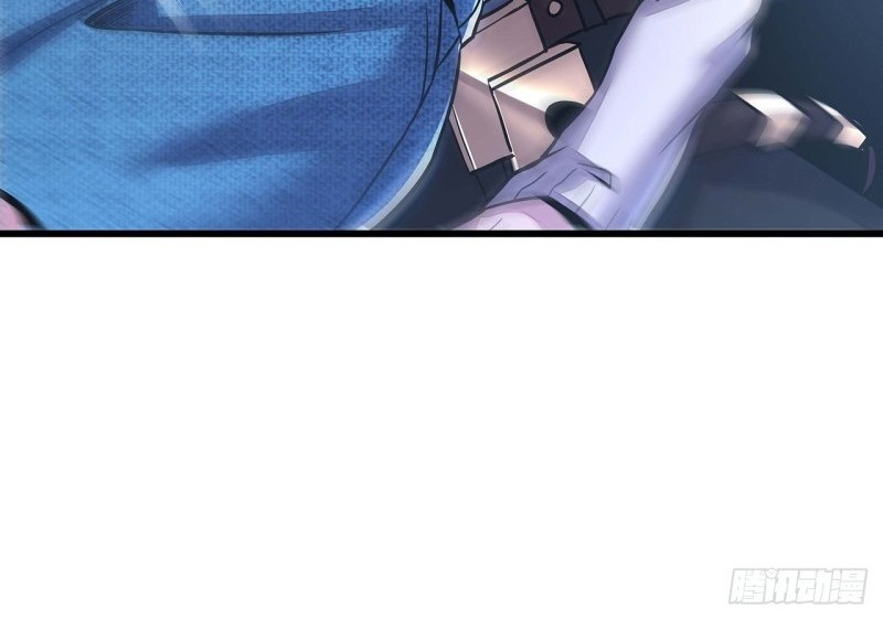 Cultivation Record Of The Undead King Chapter 43 Gambar 31