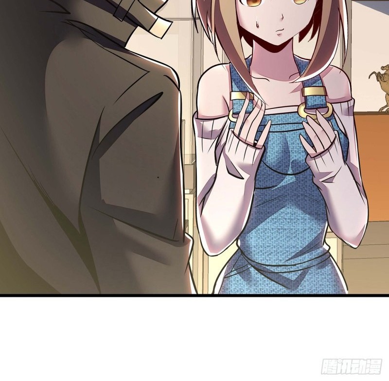 Cultivation Record Of The Undead King Chapter 43 Gambar 35