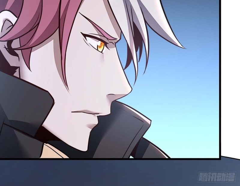 Cultivation Record Of The Undead King Chapter 43 Gambar 37