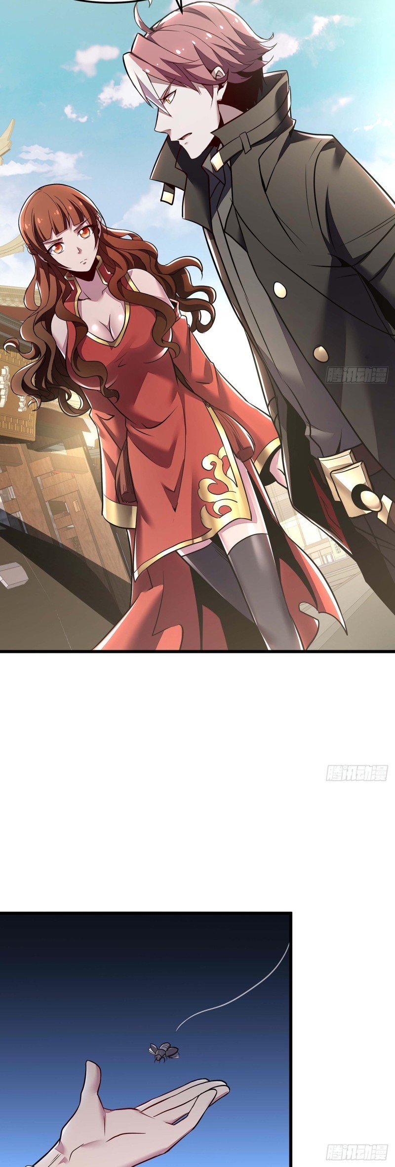 Cultivation Record Of The Undead King Chapter 43 Gambar 40