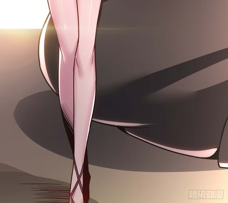 Cultivation Record Of The Undead King Chapter 44 Gambar 14