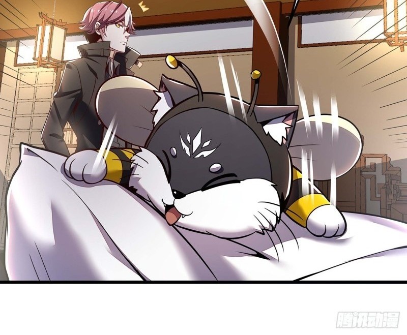 Cultivation Record Of The Undead King Chapter 44 Gambar 24