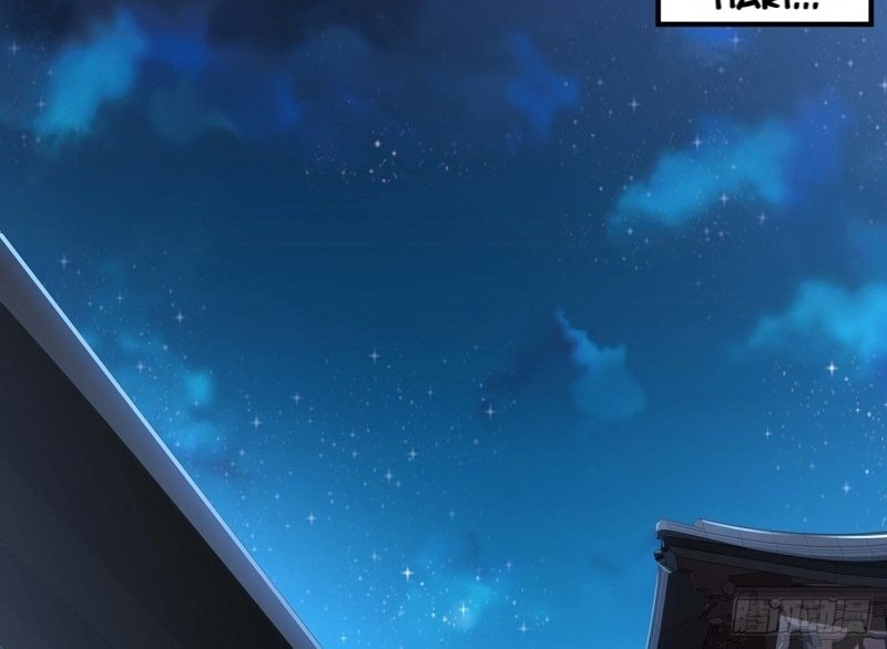 Cultivation Record Of The Undead King Chapter 44 Gambar 20