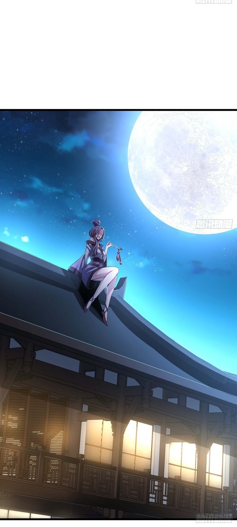 Cultivation Record Of The Undead King Chapter 44 Gambar 32