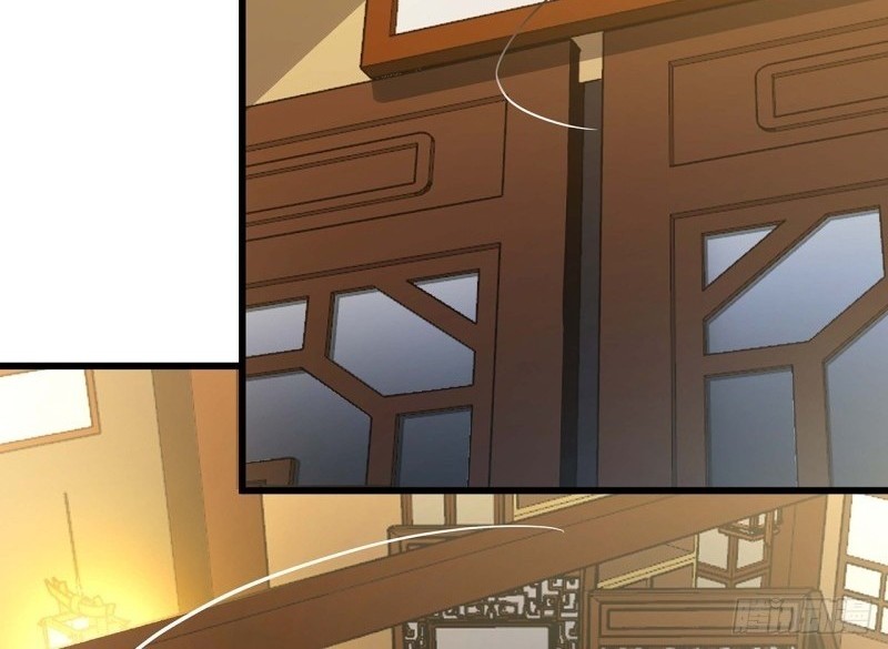 Cultivation Record Of The Undead King Chapter 44 Gambar 30