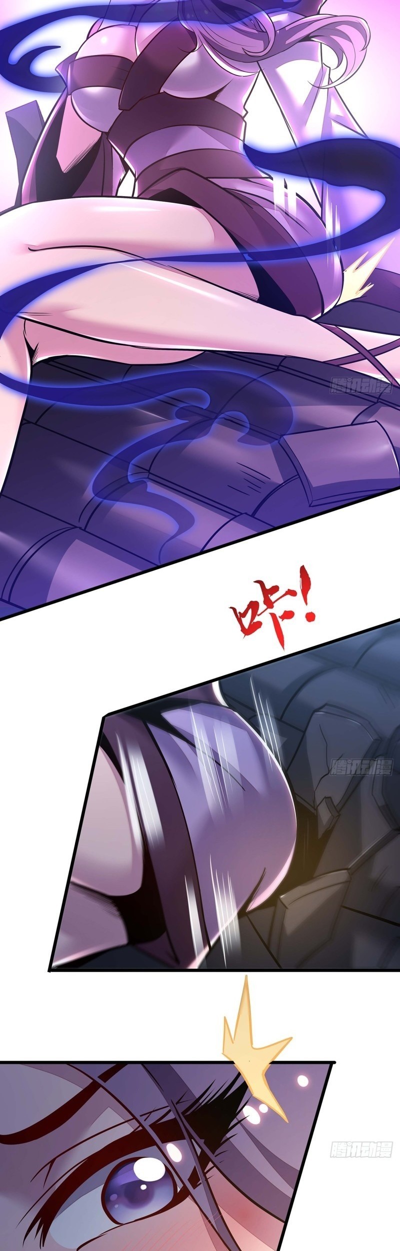 Cultivation Record Of The Undead King Chapter 44 Gambar 43