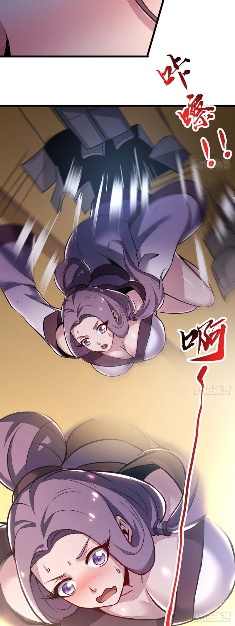 Cultivation Record Of The Undead King Chapter 44 Gambar 44