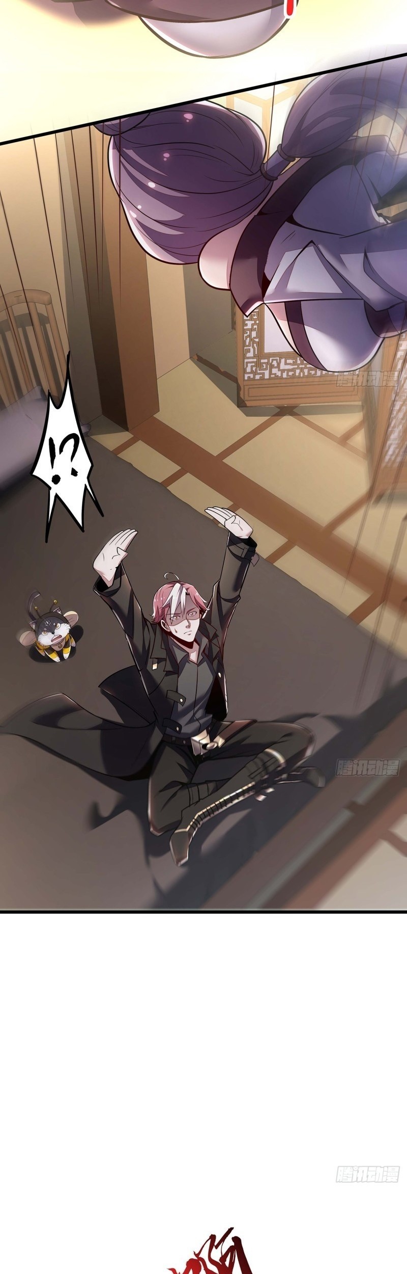 Cultivation Record Of The Undead King Chapter 44 Gambar 45