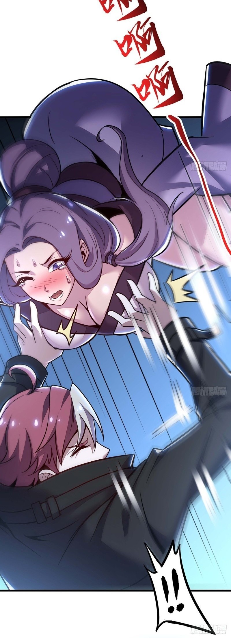 Cultivation Record Of The Undead King Chapter 44 Gambar 46