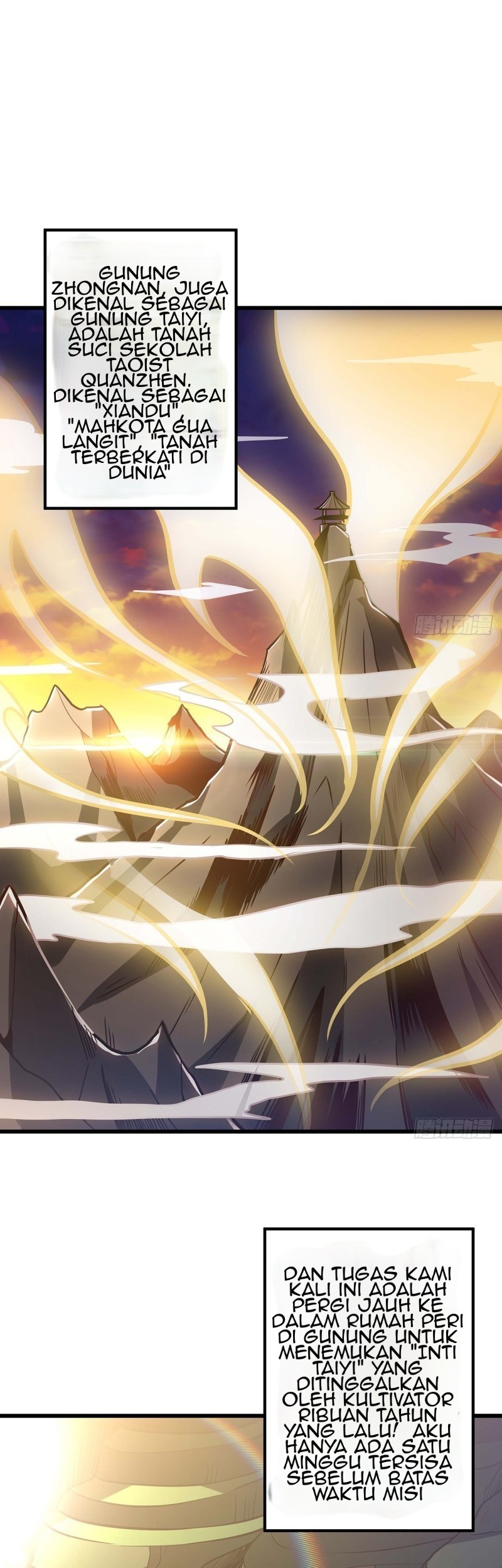 Cultivation Record Of The Undead King Chapter 44 Gambar 4