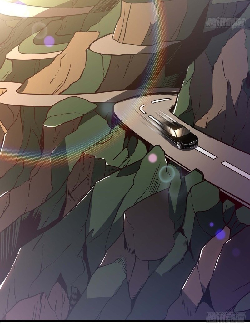 Cultivation Record Of The Undead King Chapter 44 Gambar 5