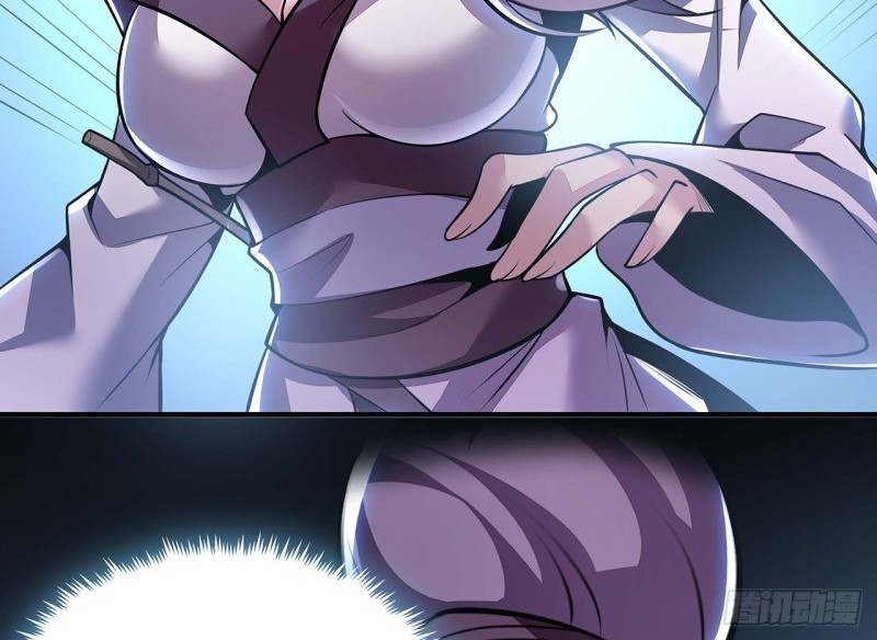 Cultivation Record Of The Undead King Chapter 45 Gambar 11