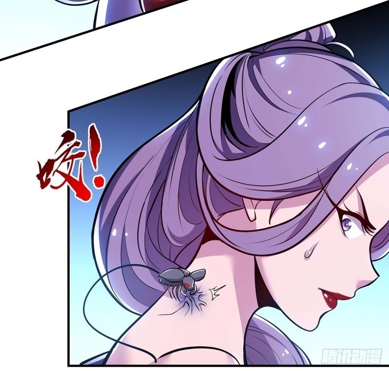 Cultivation Record Of The Undead King Chapter 45 Gambar 23