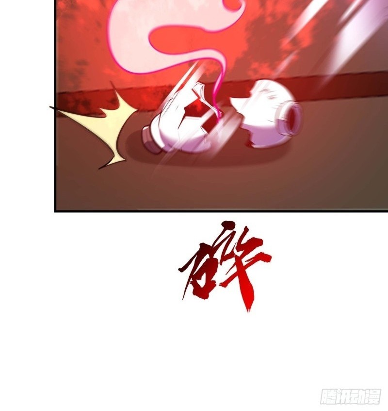 Cultivation Record Of The Undead King Chapter 45 Gambar 33