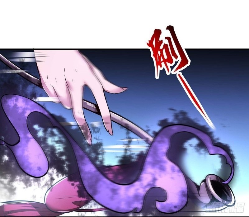 Cultivation Record Of The Undead King Chapter 45 Gambar 27