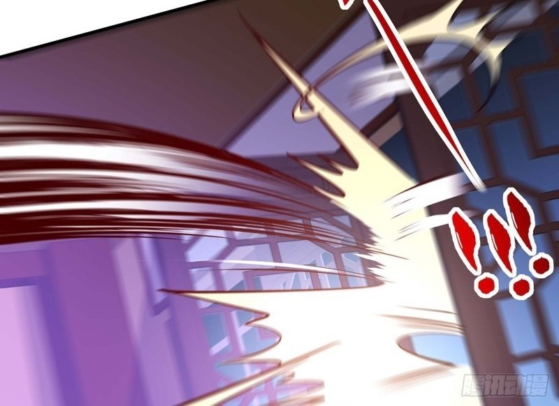 Cultivation Record Of The Undead King Chapter 45 Gambar 29