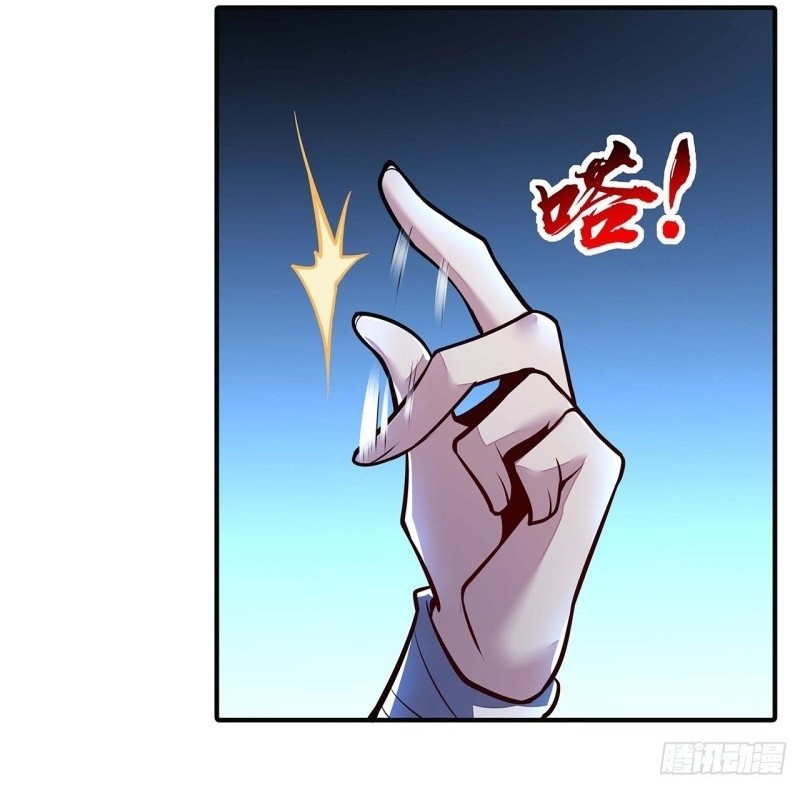 Cultivation Record Of The Undead King Chapter 45 Gambar 45