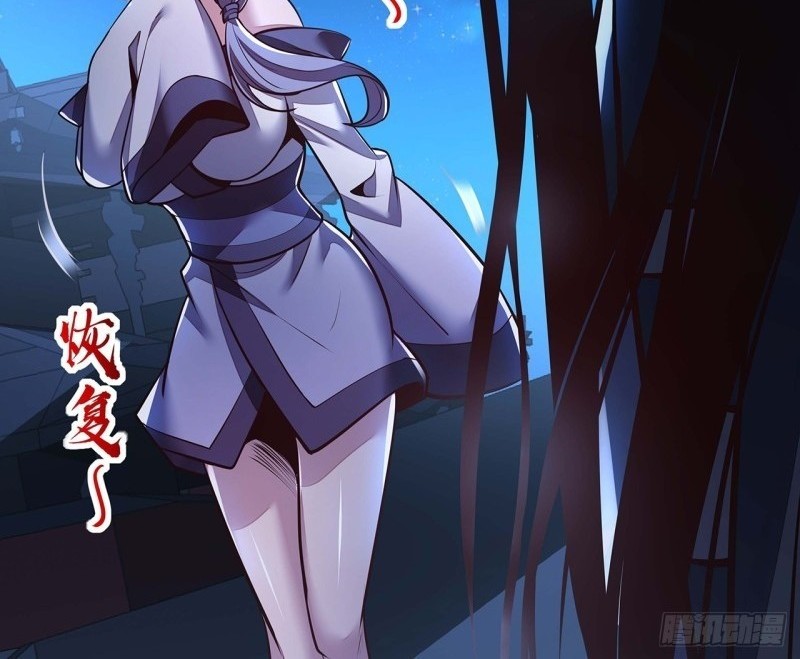 Cultivation Record Of The Undead King Chapter 45 Gambar 43