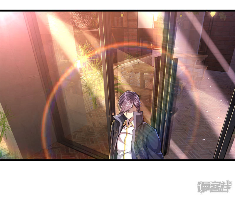 Manhua Medical Martial Arts Chapter 183 gambar nomor 2