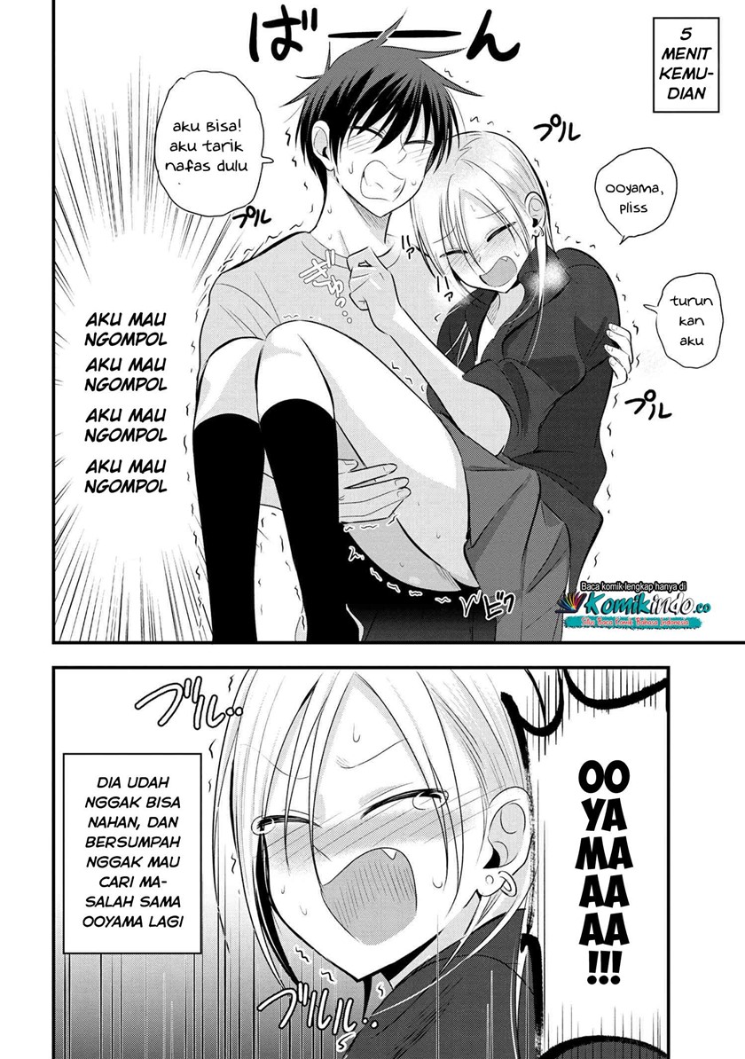 Please Go Home, Akutsu-san! Chapter 44 Gambar 5