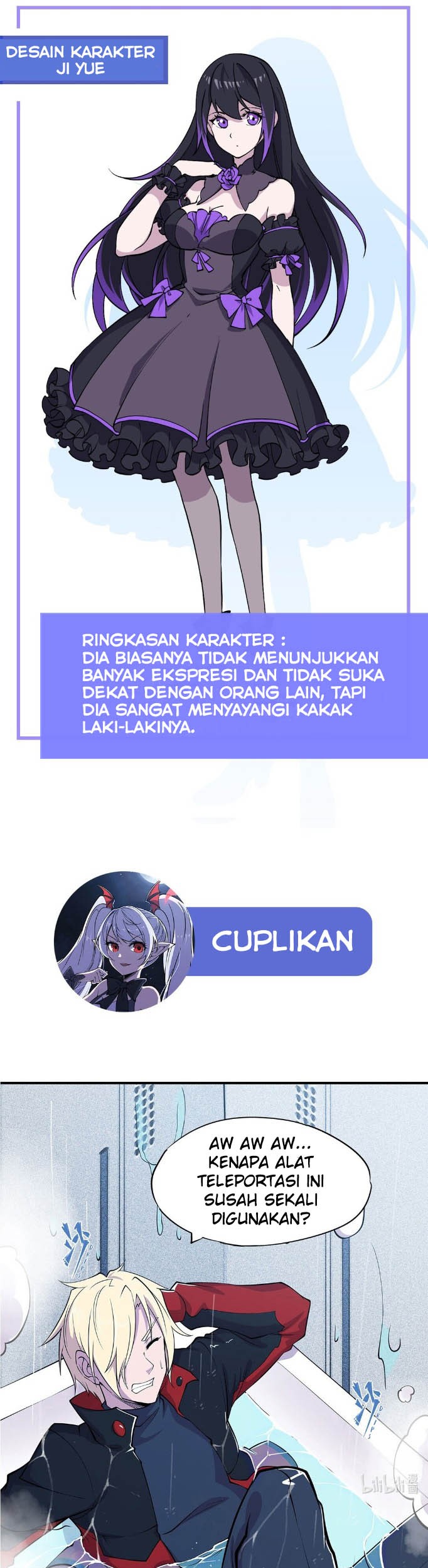 The Blood Princess And The Knight Chapter 50 Gambar 18