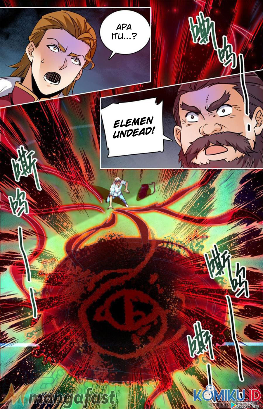 Versatile Mage Chapter 535 Gambar 7