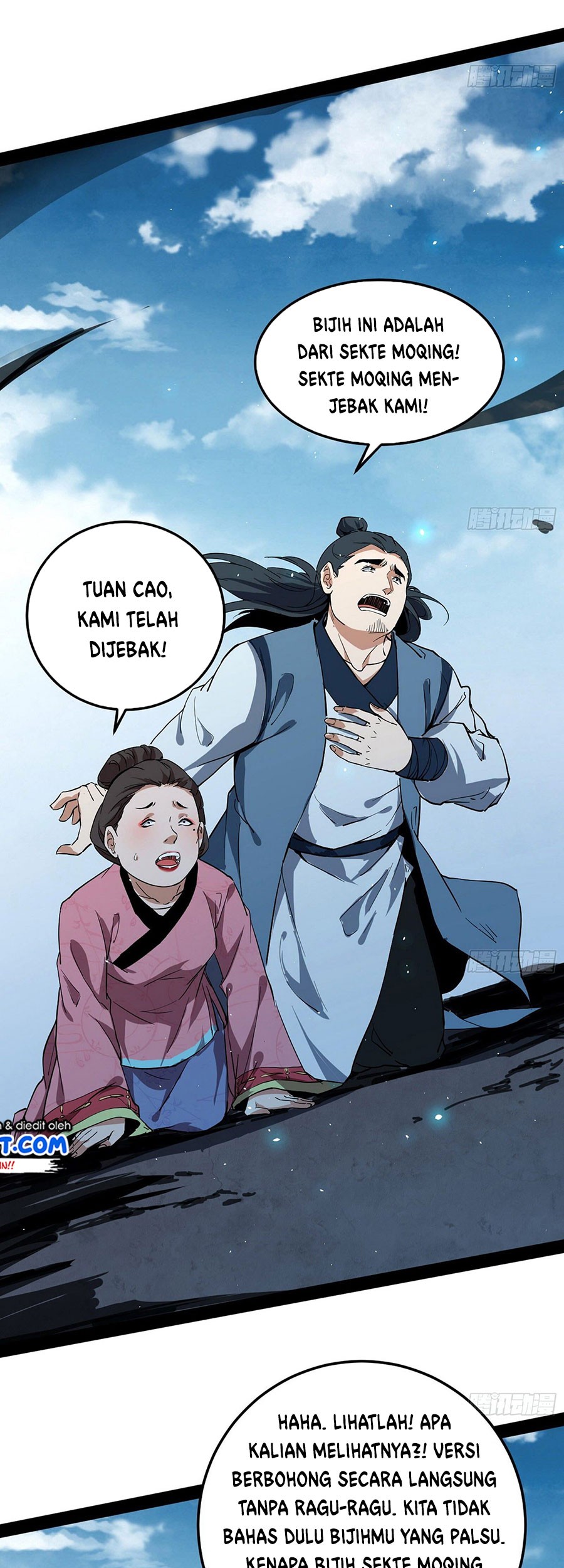 I’m An Evil God Chapter 81 Gambar 5