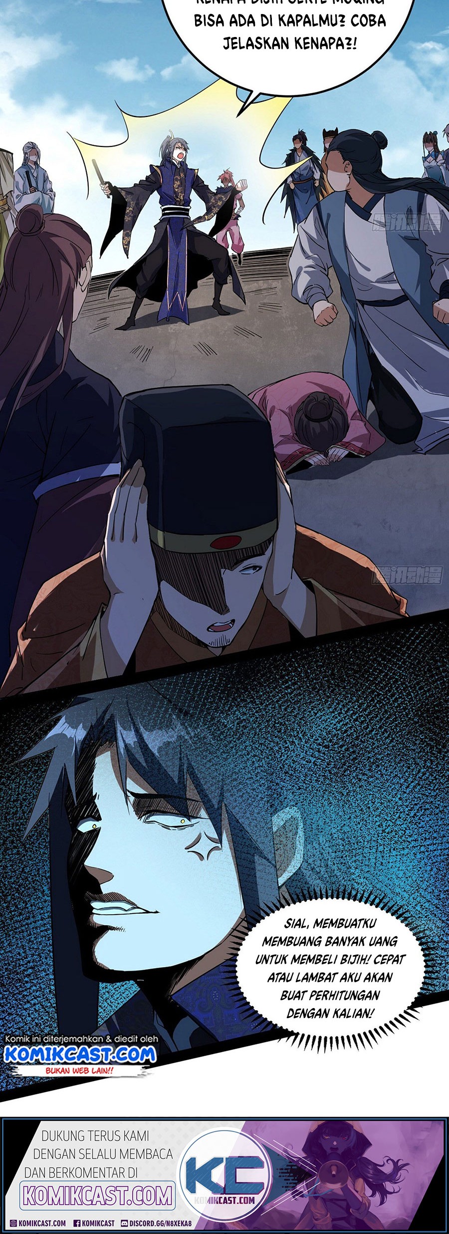 I’m An Evil God Chapter 81 Gambar 6