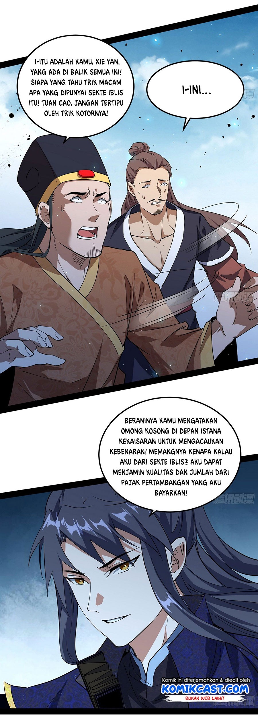 I’m An Evil God Chapter 81 Gambar 7