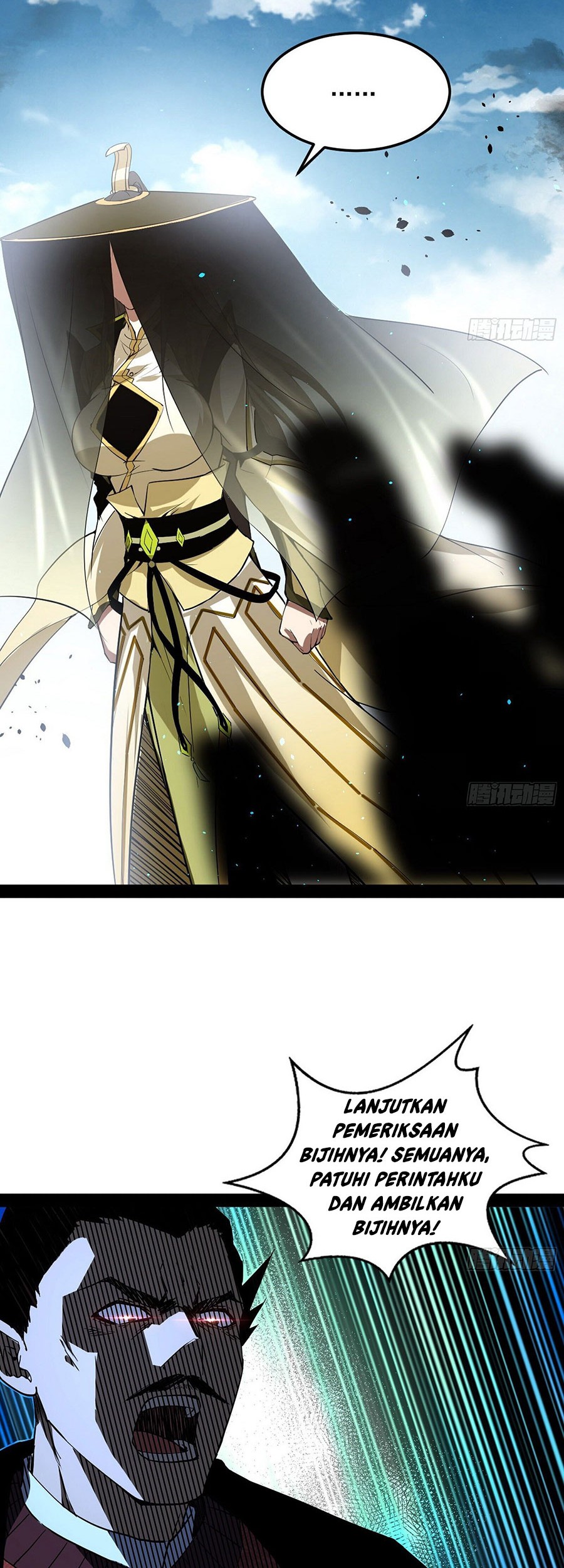 I’m An Evil God Chapter 81 Gambar 10