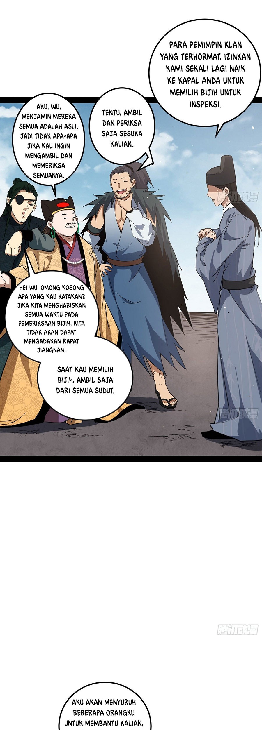 I’m An Evil God Chapter 81 Gambar 12