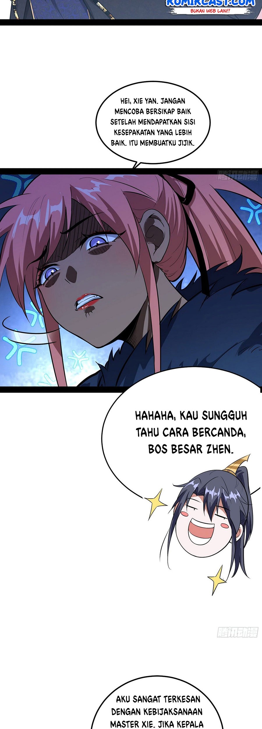 I’m An Evil God Chapter 81 Gambar 16